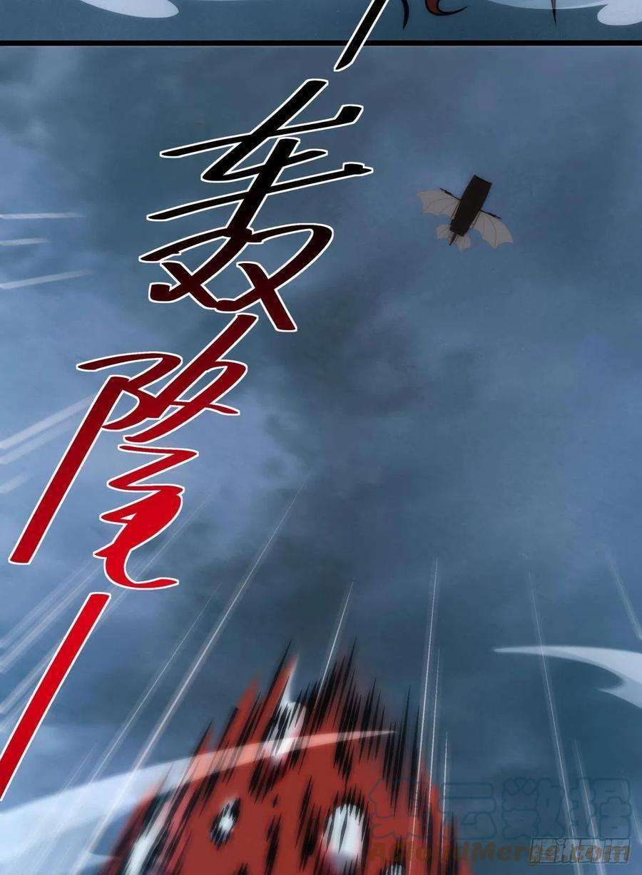 亿界入侵打完就跑真刺激