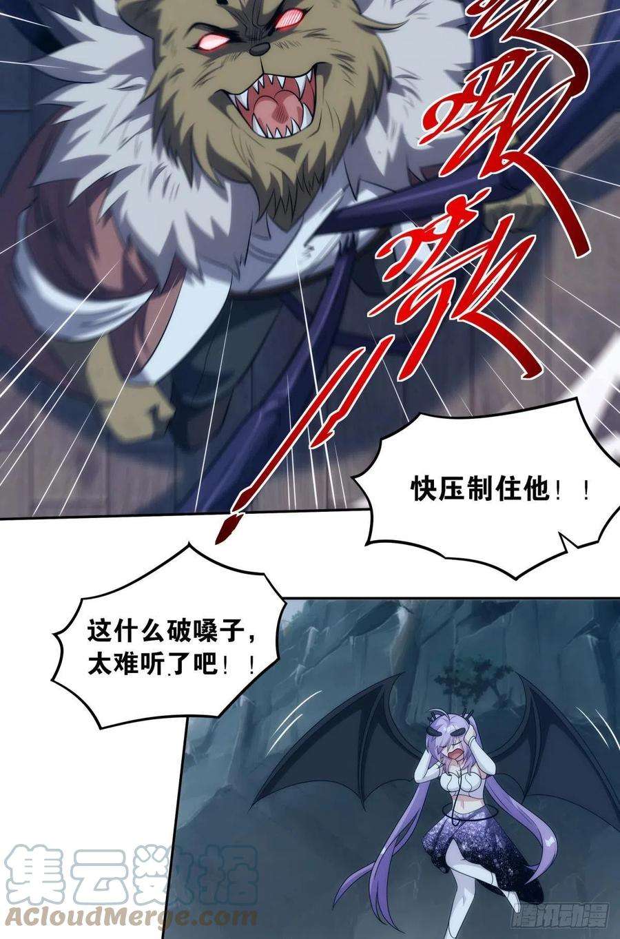 亿界入侵打完就跑真刺激