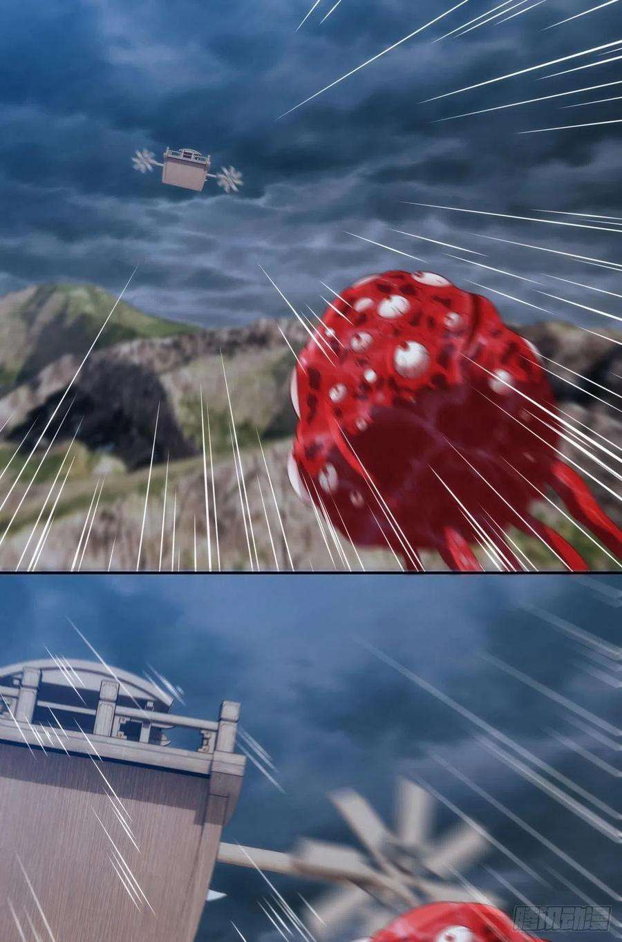 亿界入侵碧霞宗的底牌