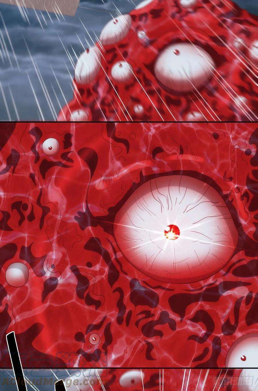 亿界入侵碧霞宗的底牌