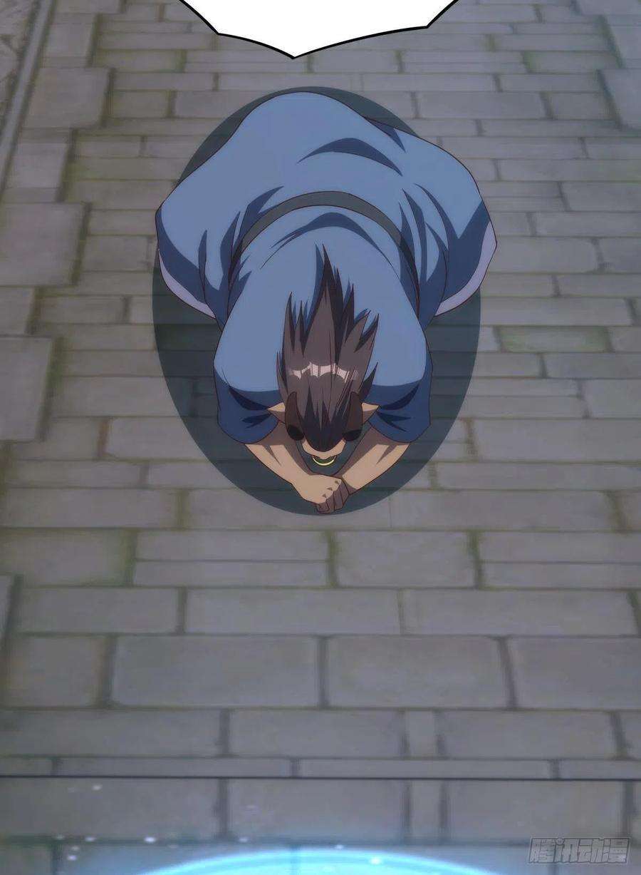 亿界入侵碧霞宗的底牌