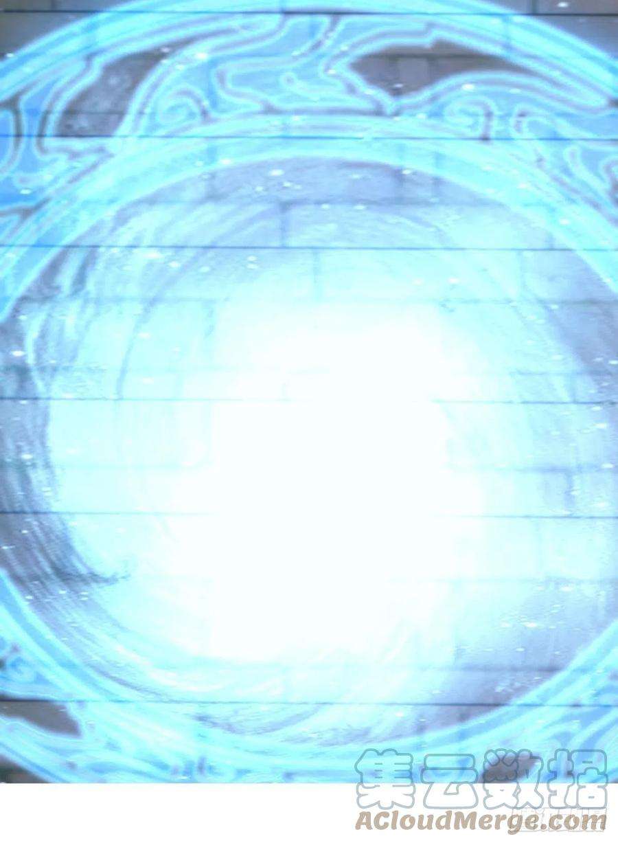 亿界入侵碧霞宗的底牌