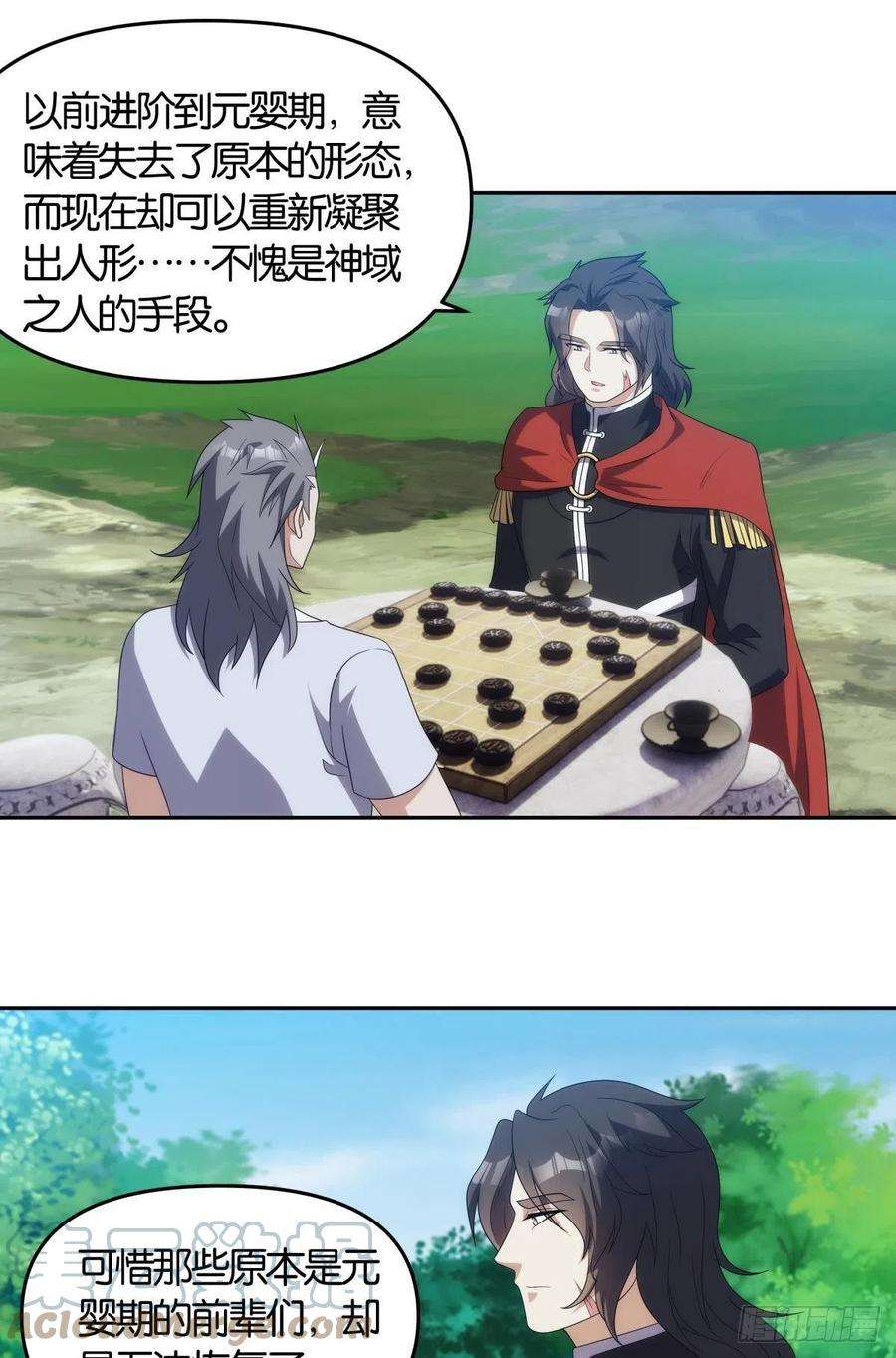 亿界入侵掌门，你好狗