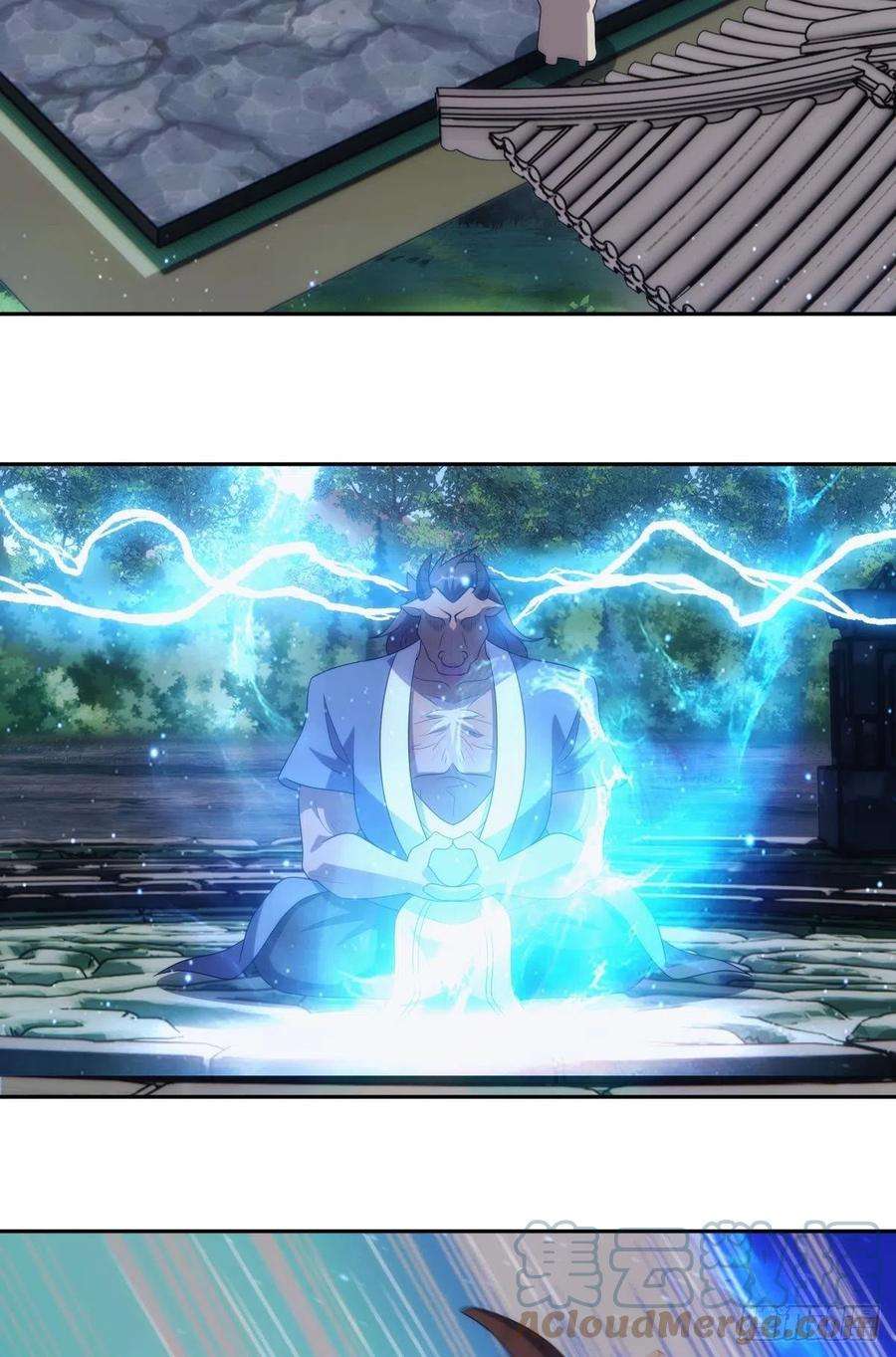 亿界入侵掌门，你好狗