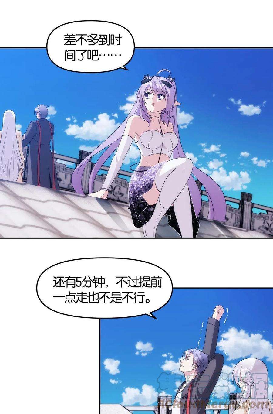 亿界入侵掌门，你好狗