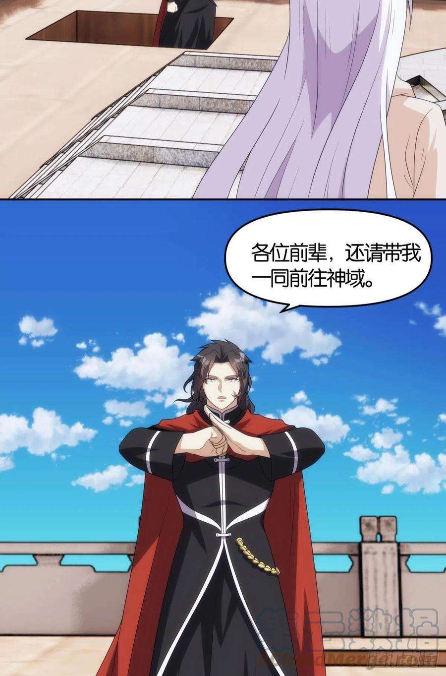 亿界入侵掌门，你好狗