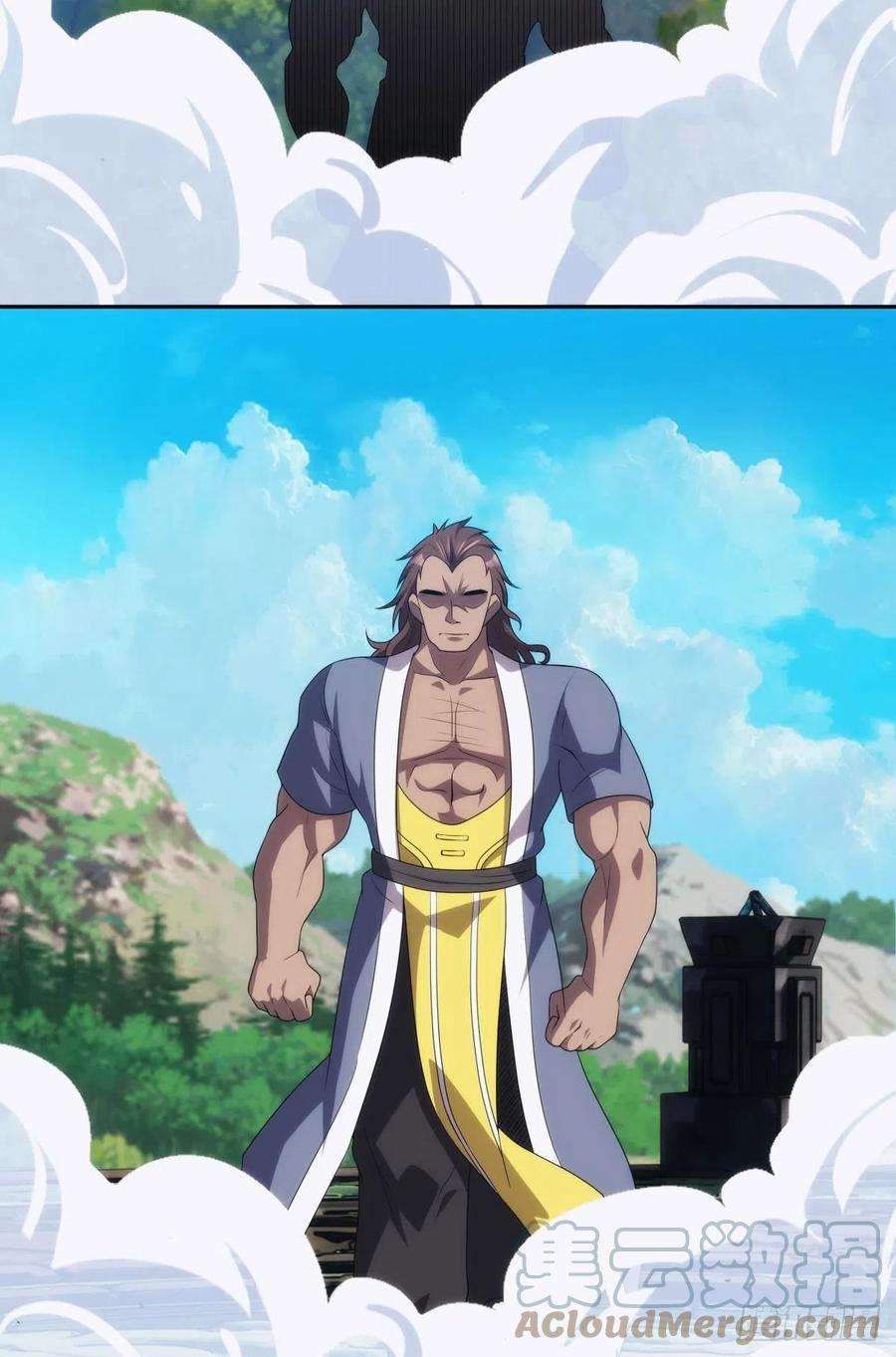 亿界入侵掌门，你好狗