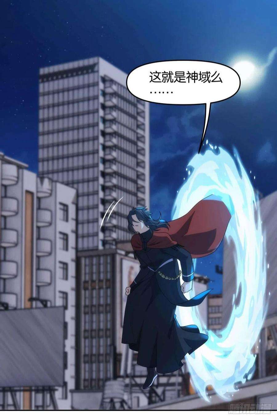 亿界入侵四级世界的入侵者