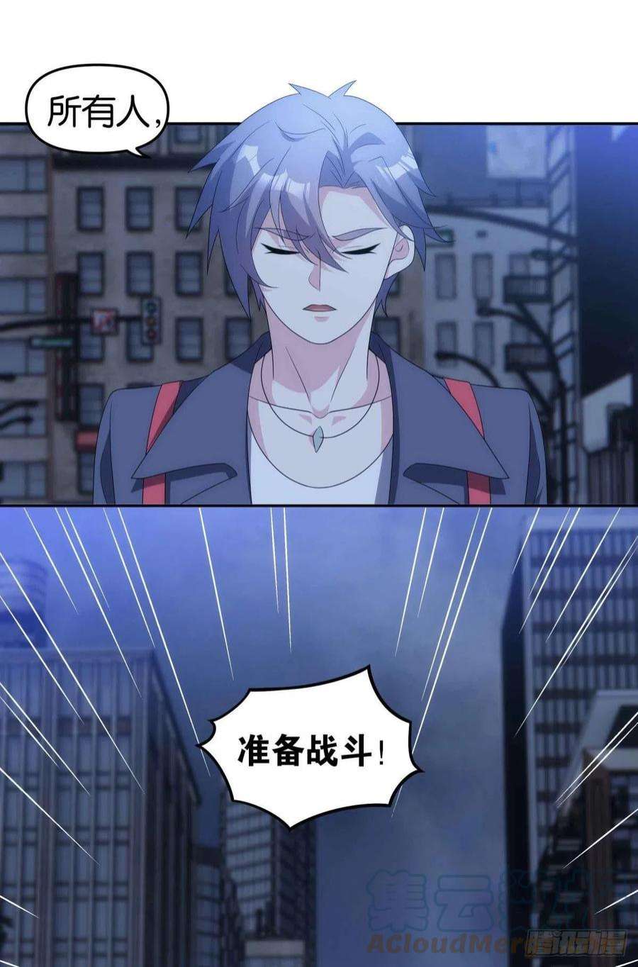 亿界入侵来都来了