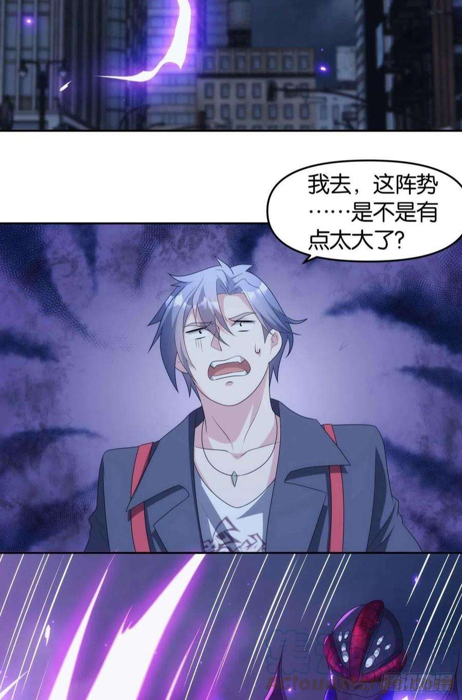 亿界入侵来都来了