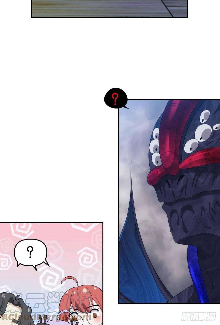 亿界入侵来都来了