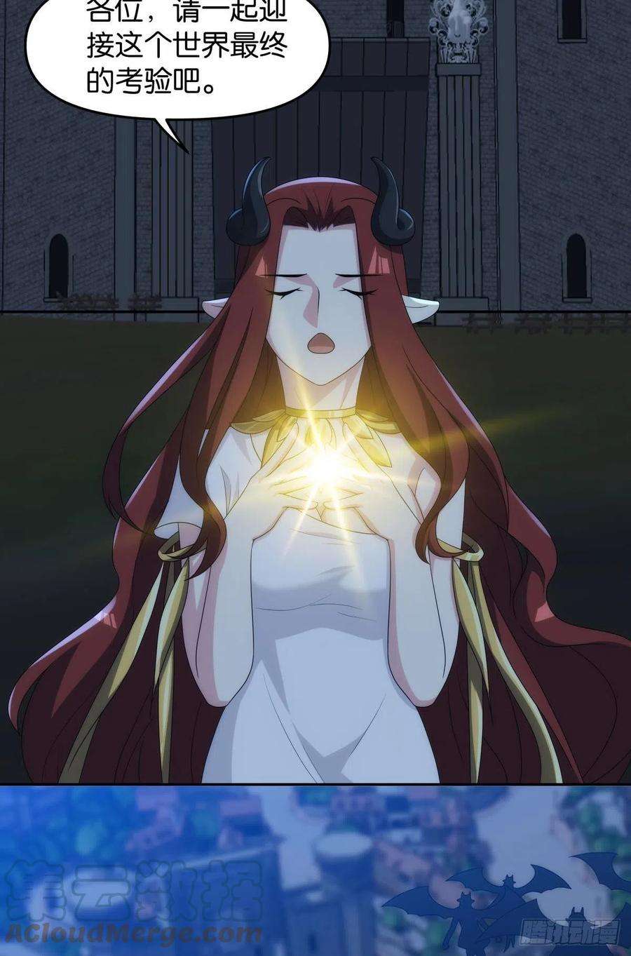 亿界入侵希洛世界：人类的勇气和尊严