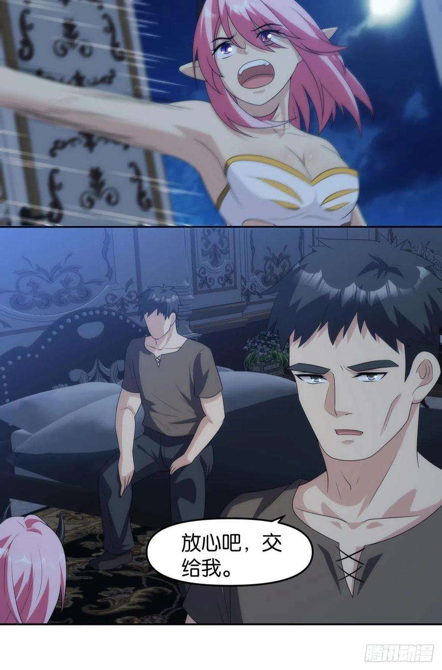 亿界入侵希洛世界：人类的勇气和尊严