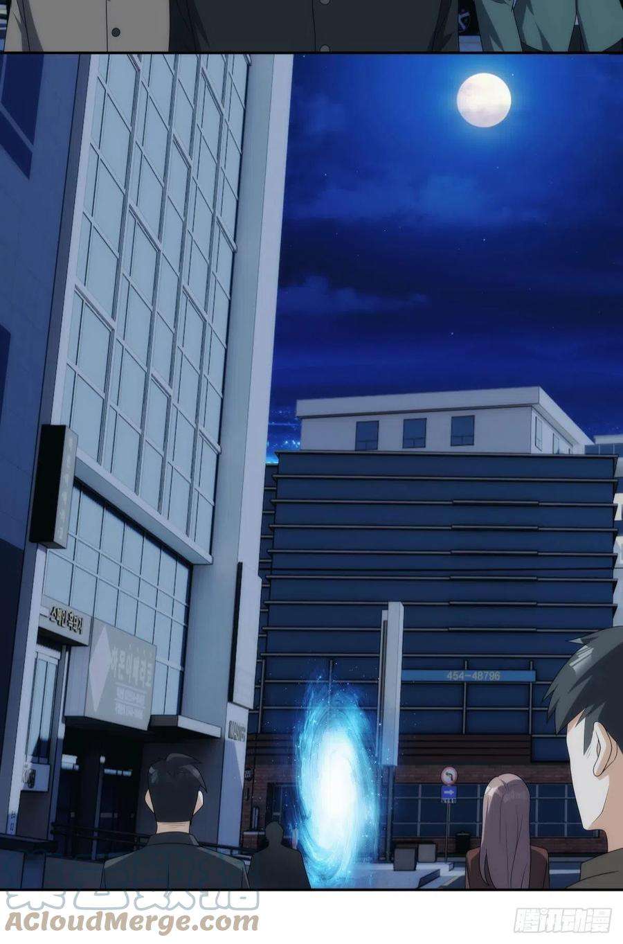 亿界入侵入侵这美丽的世界