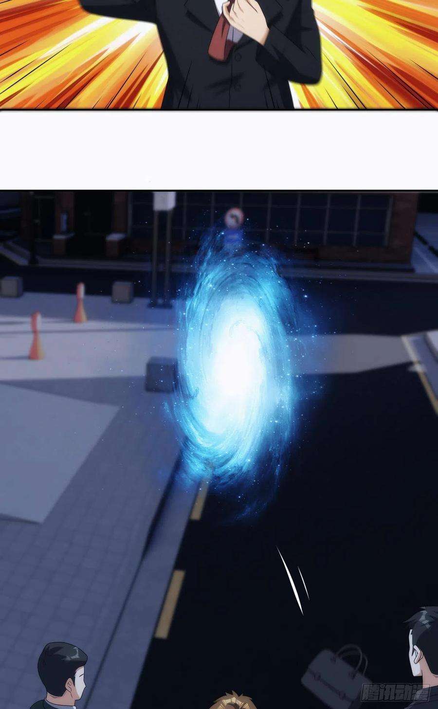 亿界入侵入侵这美丽的世界