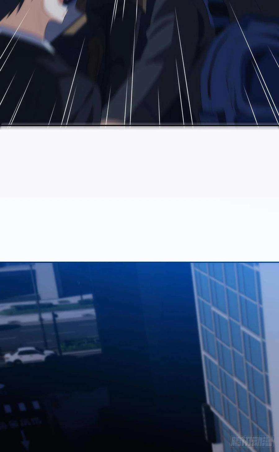 亿界入侵入侵这美丽的世界