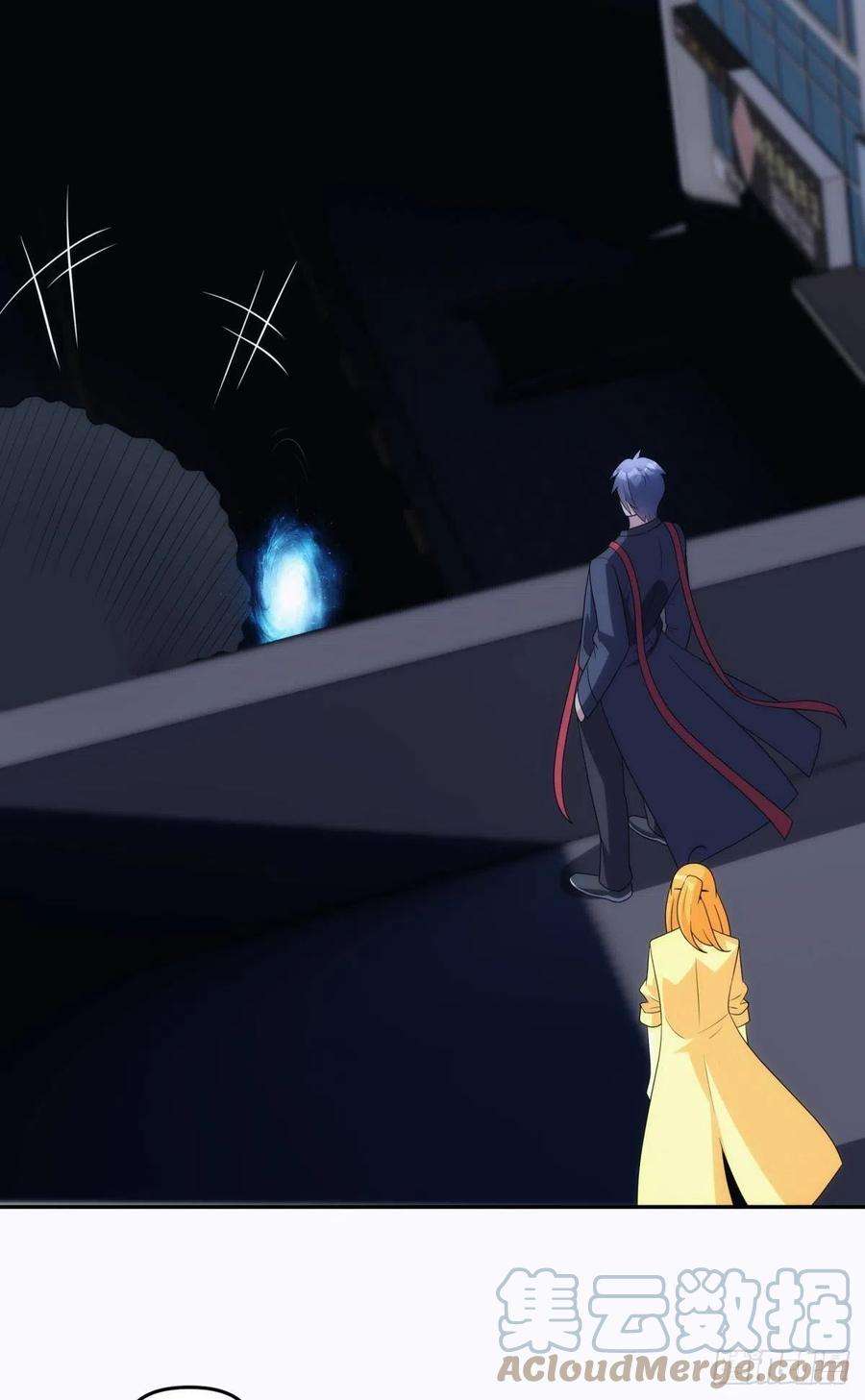 亿界入侵入侵这美丽的世界