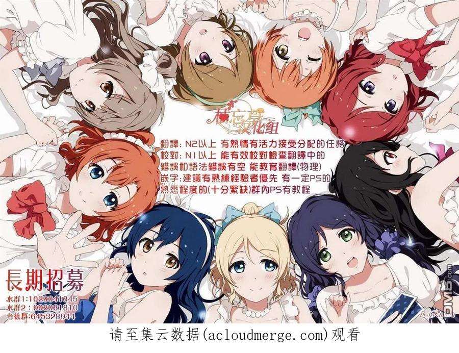 宅在魔王城堡的原勇者33话