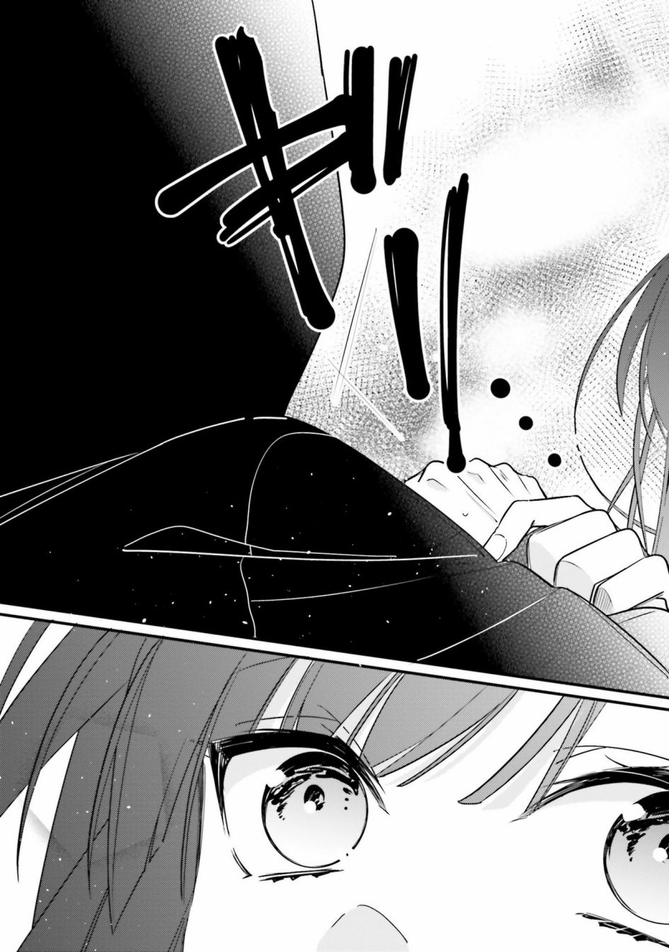 只有你我死都不会喜欢第01话