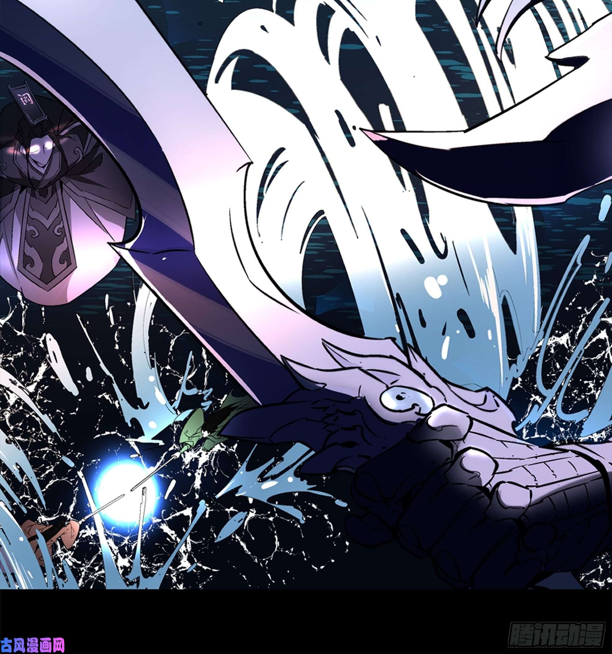 身为首富的我真不想重生啊预告