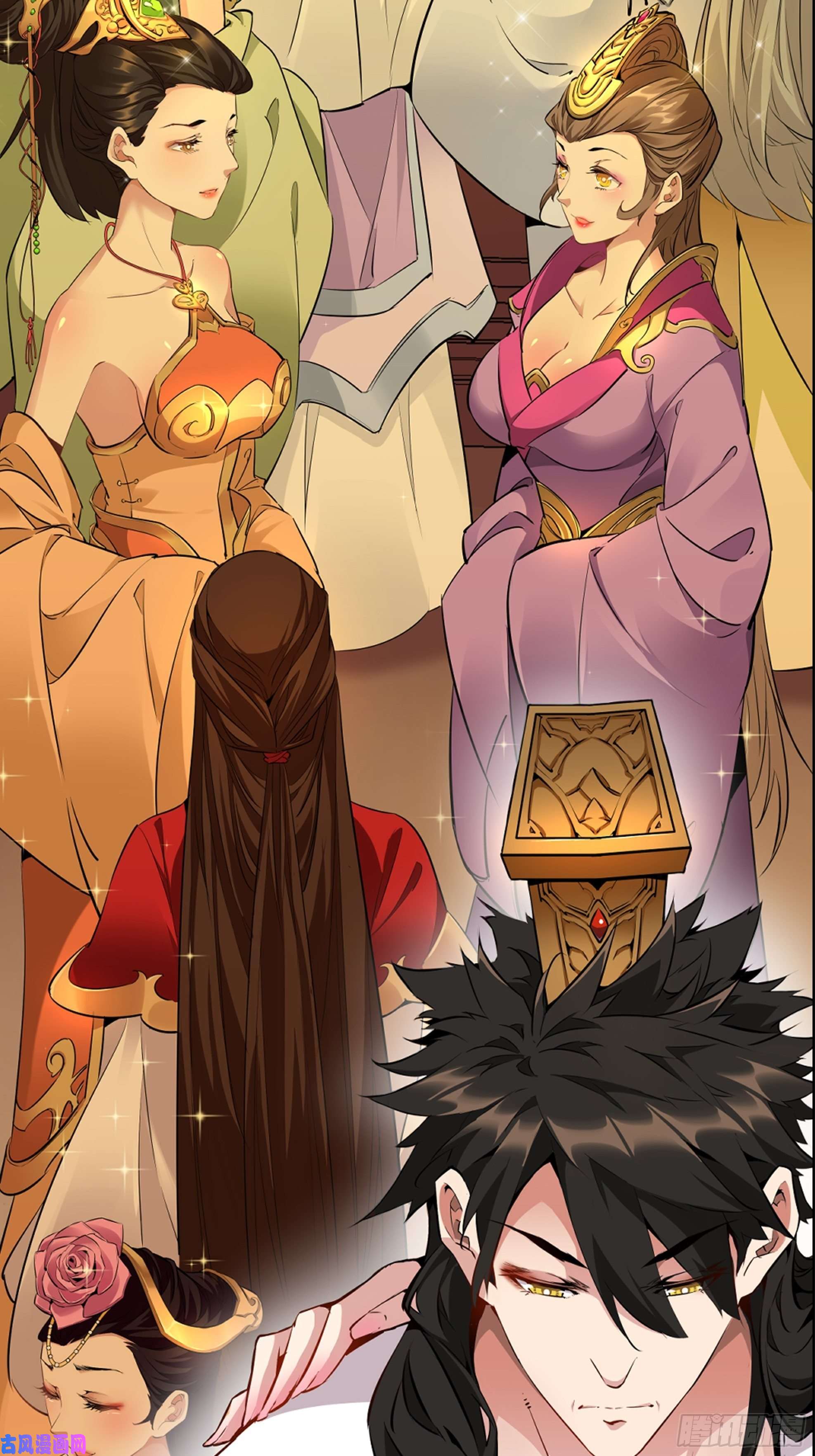 身为首富的我真不想重生啊预告