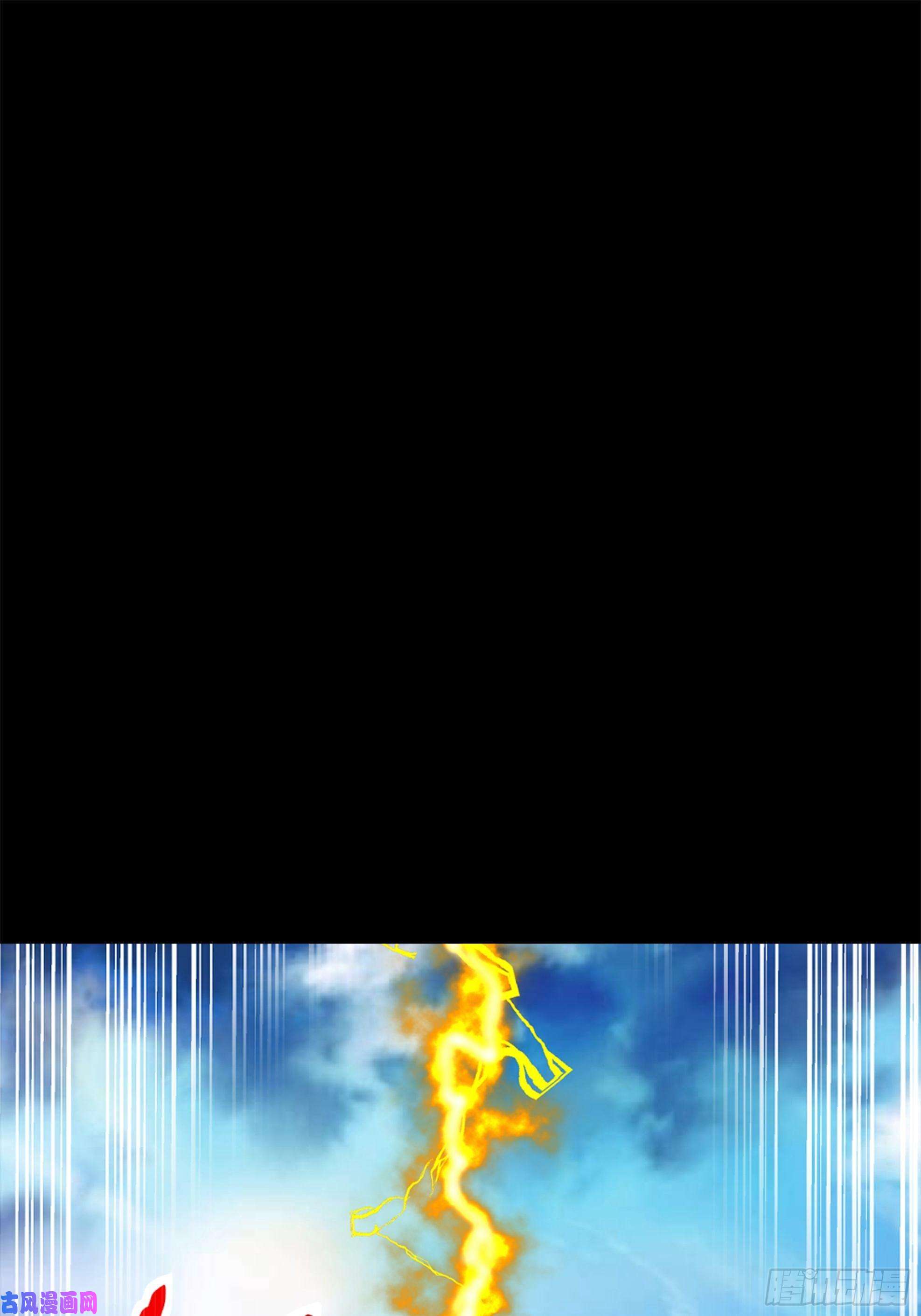 身为首富的我真不想重生啊预告