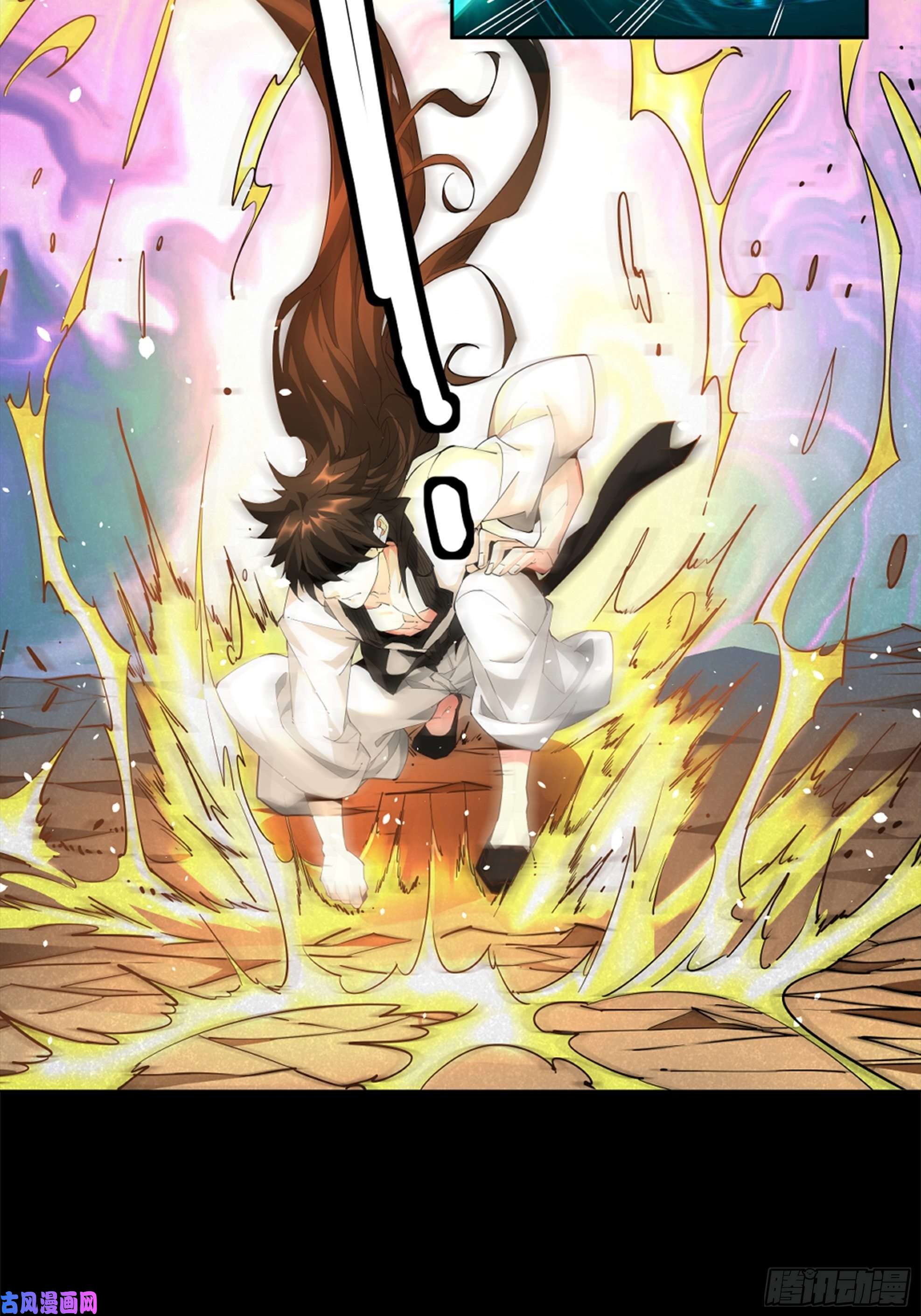 身为首富的我真不想重生啊预告