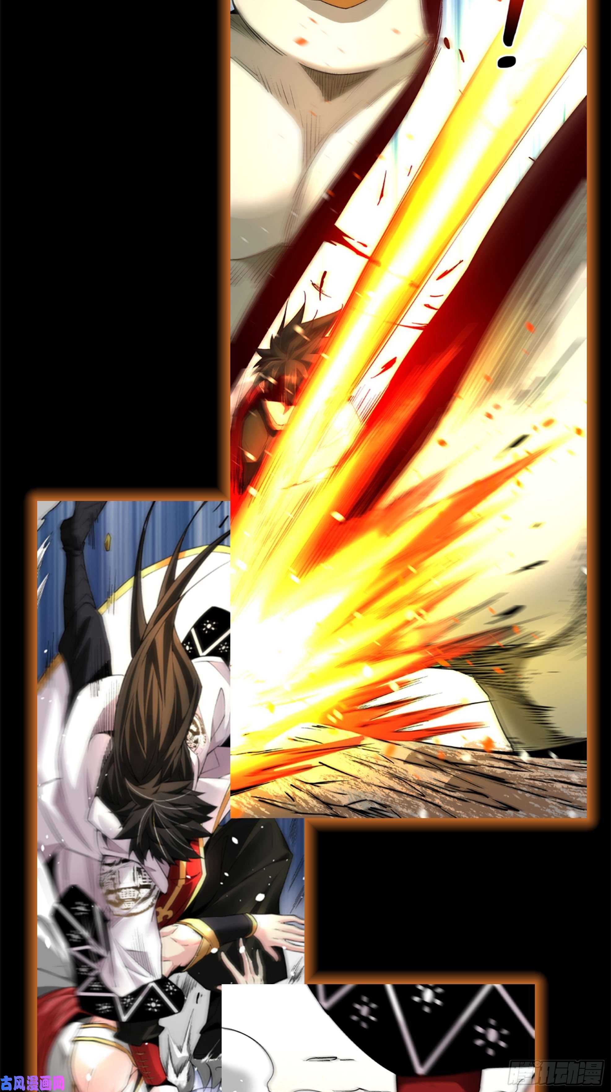 身为首富的我真不想重生啊预告