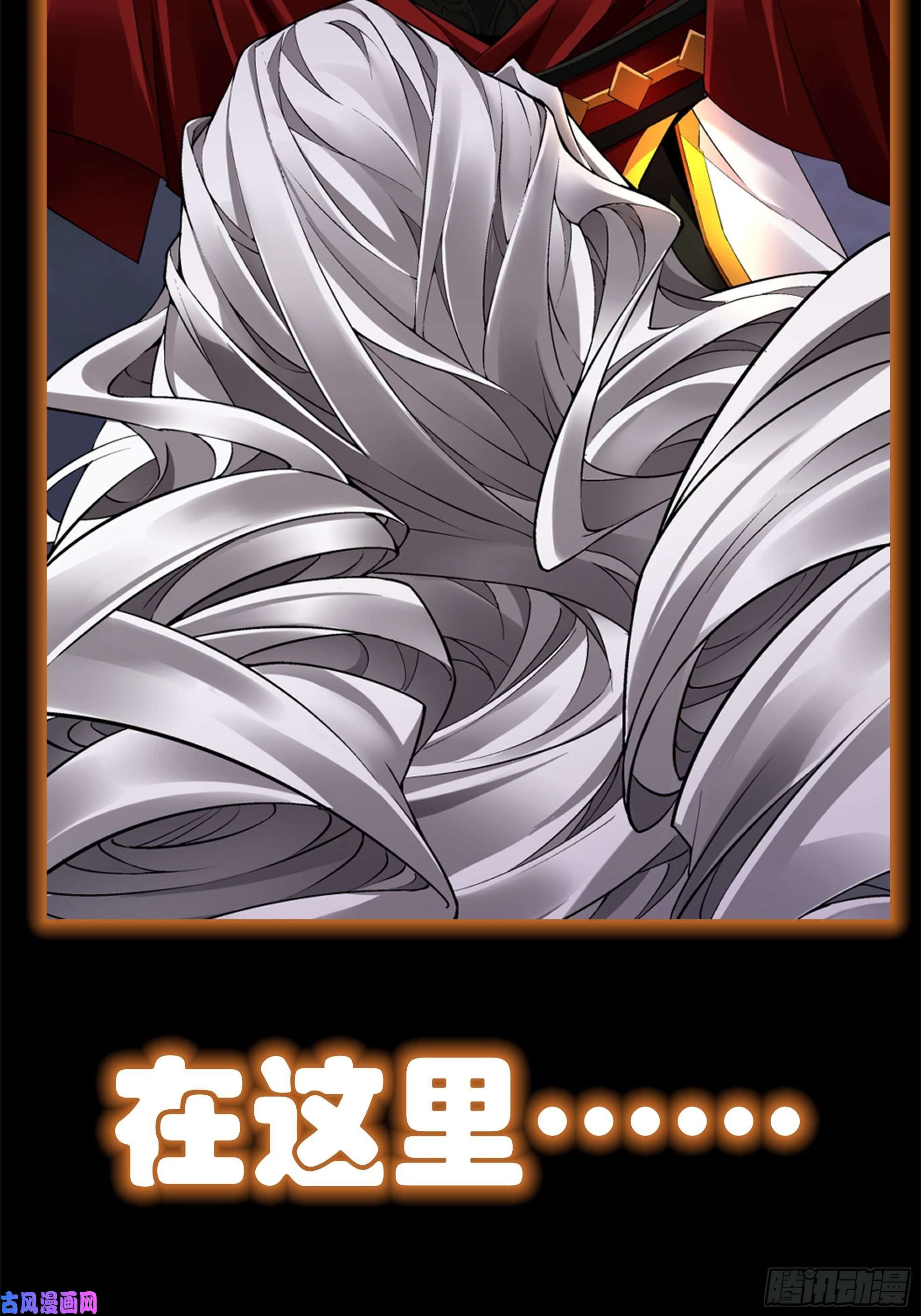 身为首富的我真不想重生啊预告