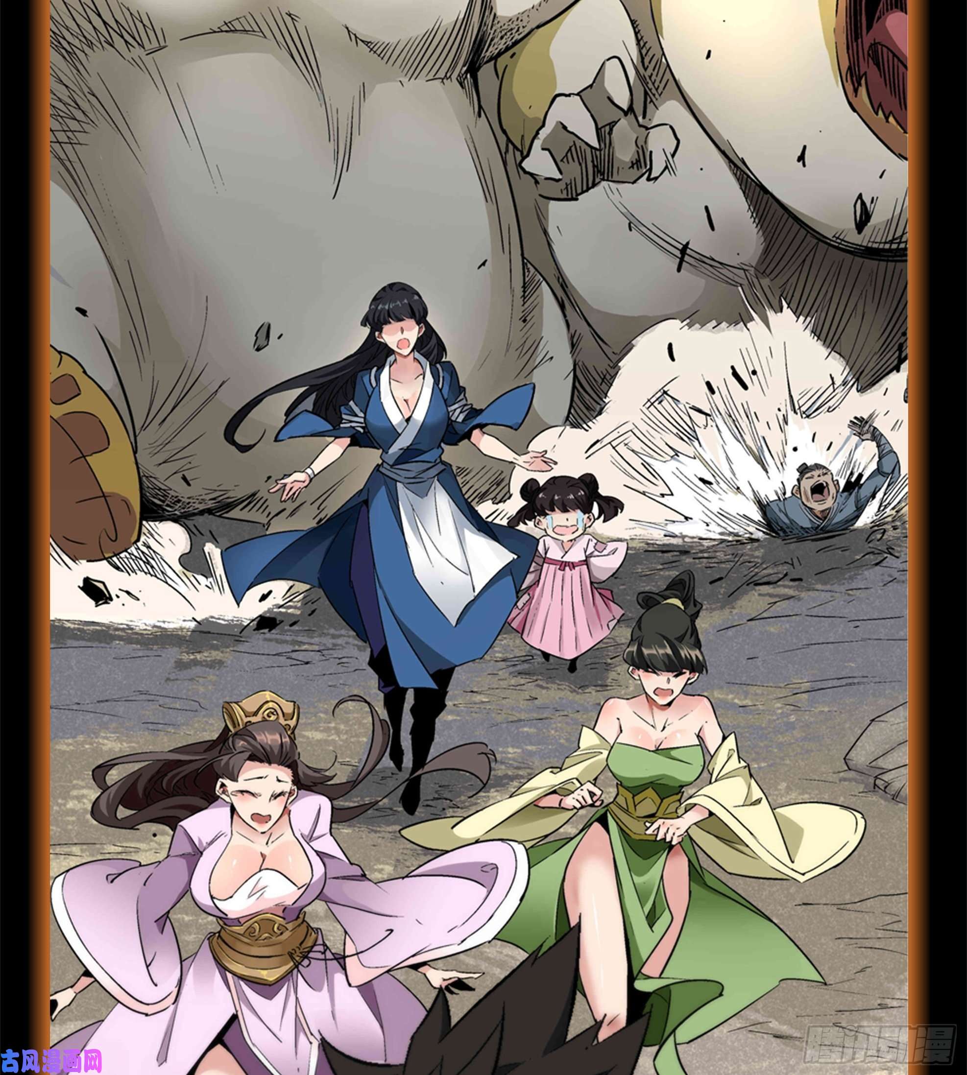 身为首富的我真不想重生啊预告