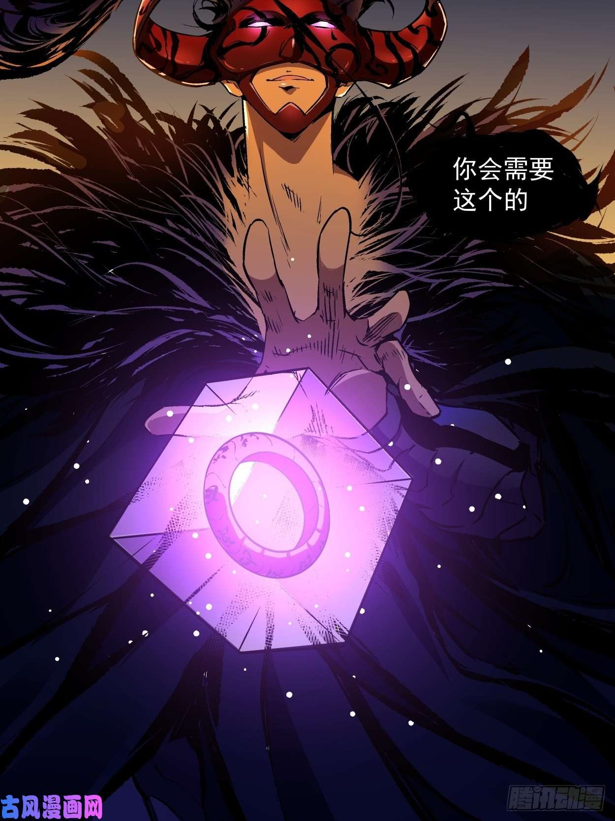 身为首富的我真不想重生啊第一话 史上最坑穿越