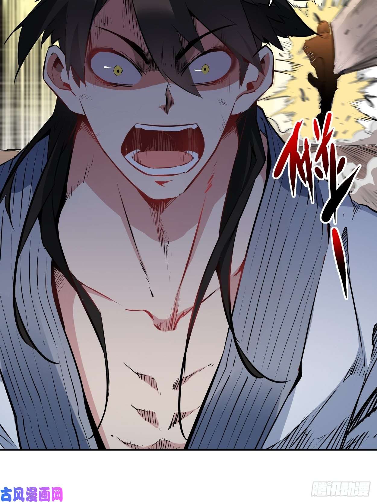 身为首富的我真不想重生啊第一话 史上最坑穿越