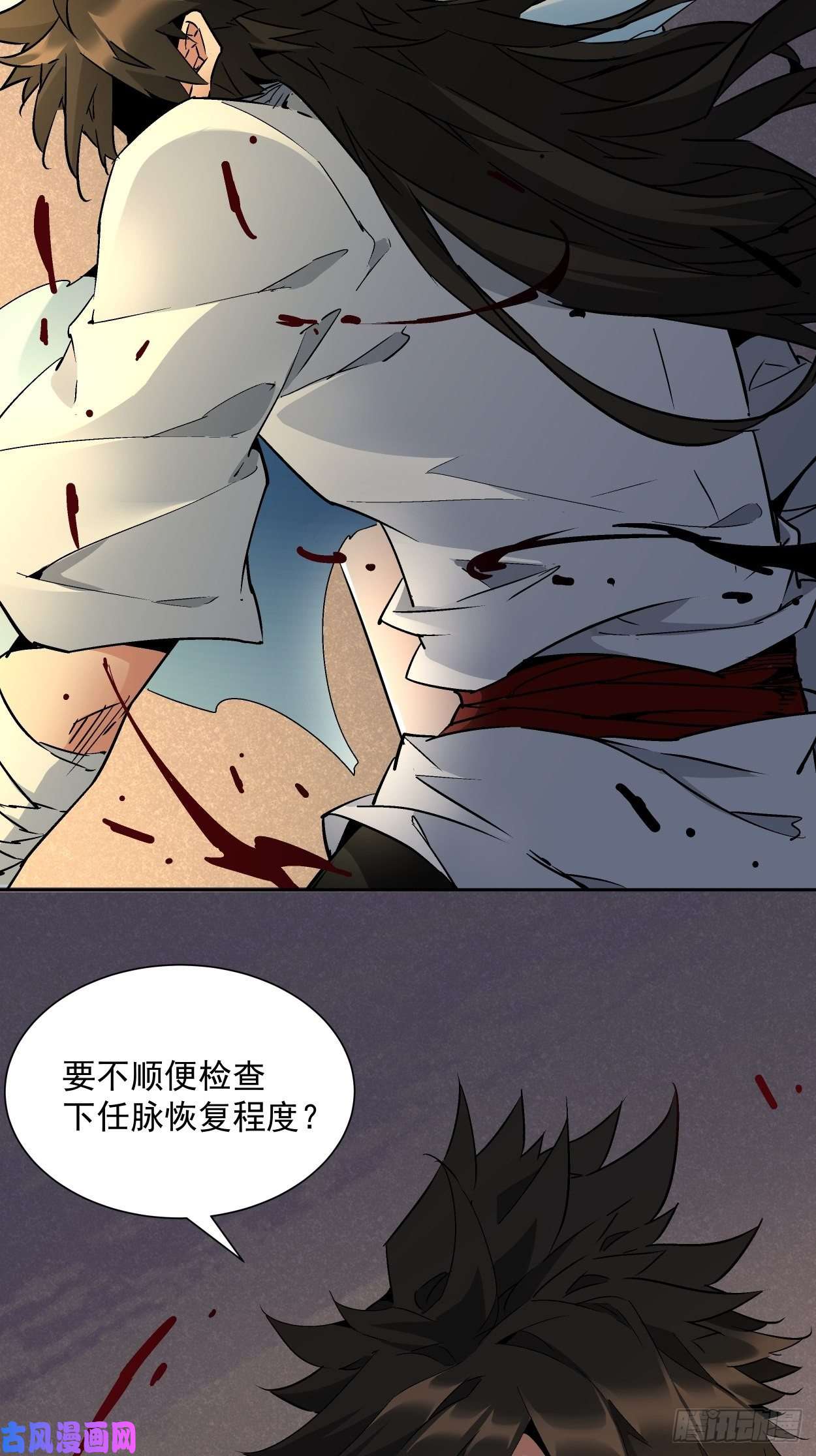 身为首富的我真不想重生啊第一话 史上最坑穿越