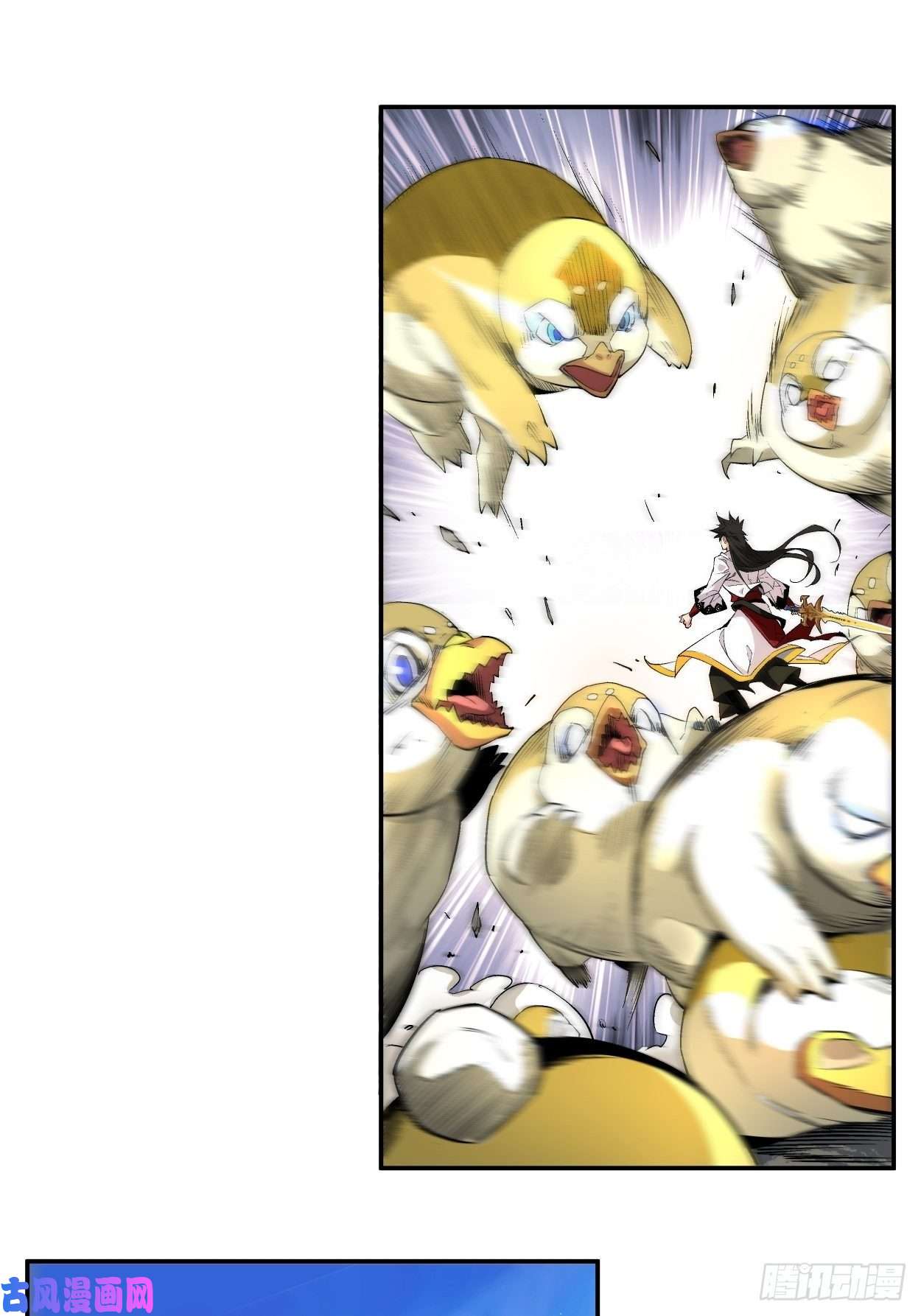 身为首富的我真不想重生啊第二话 一战成名