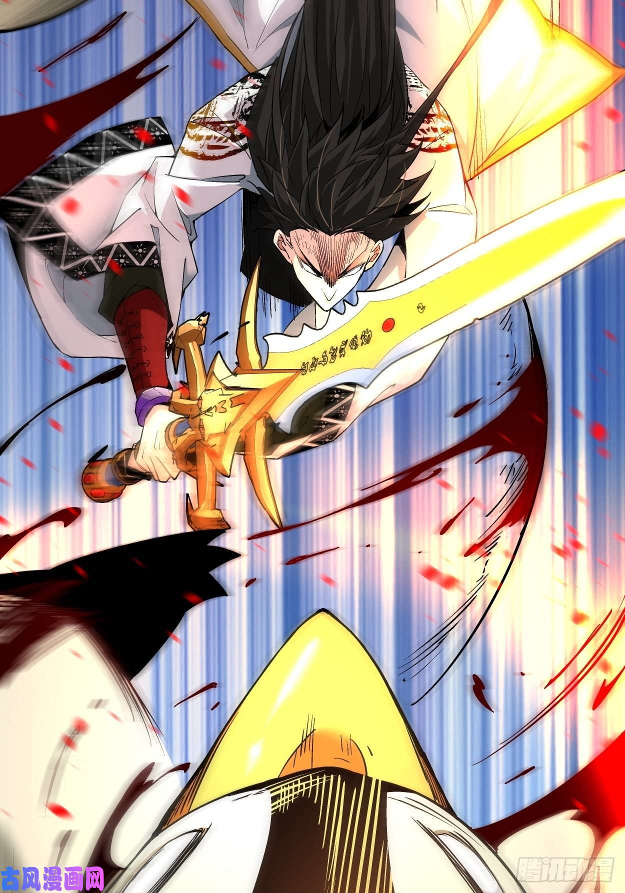 身为首富的我真不想重生啊第二话 一战成名