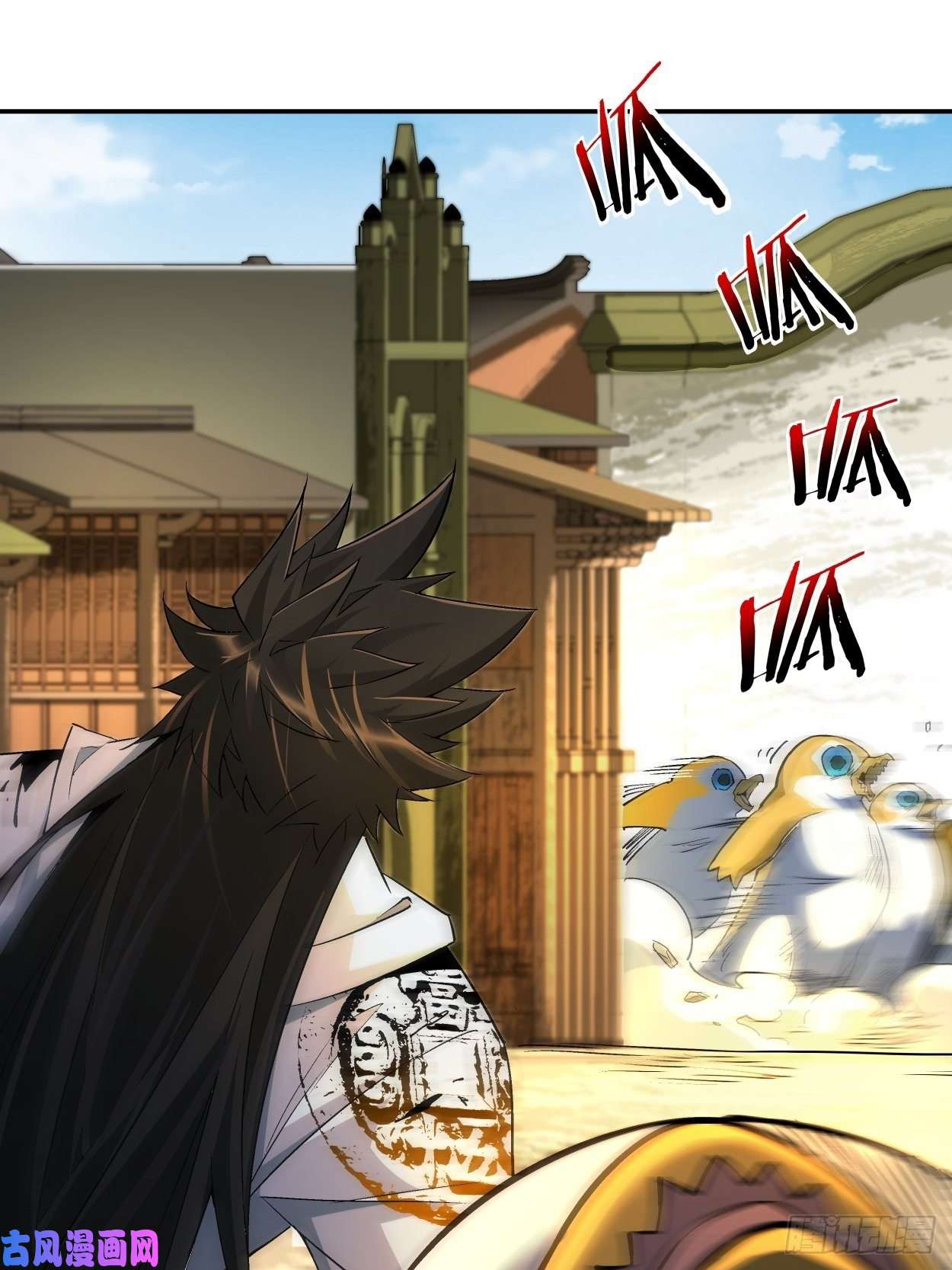 身为首富的我真不想重生啊第二话 一战成名