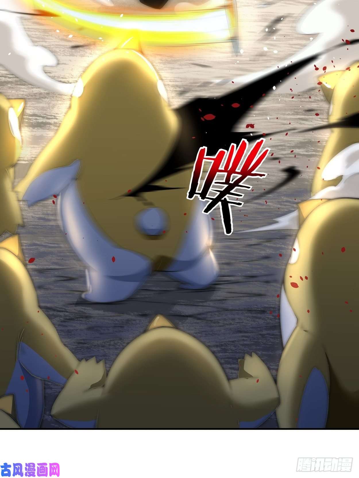 身为首富的我真不想重生啊第二话 一战成名