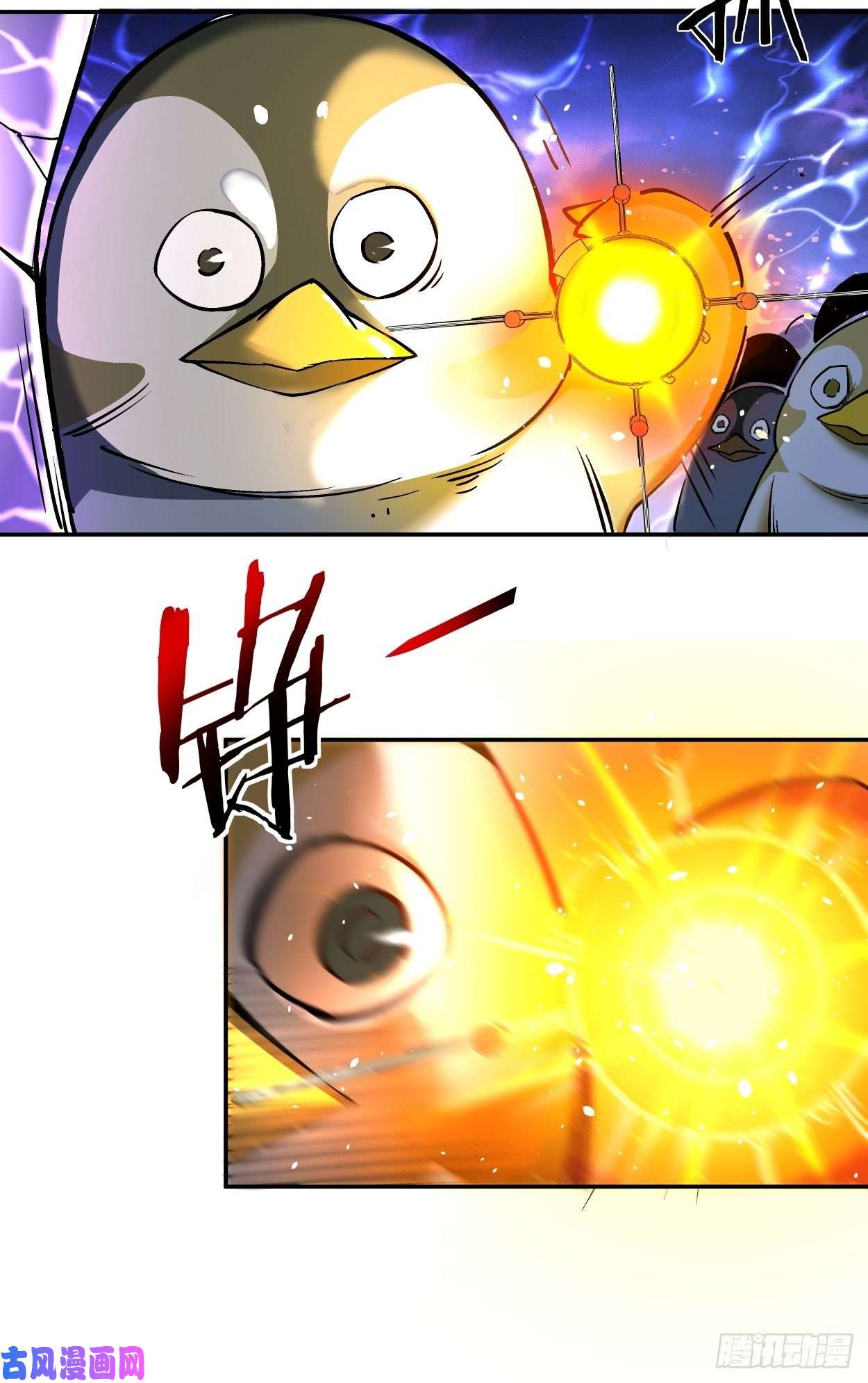 身为首富的我真不想重生啊第二话 一战成名