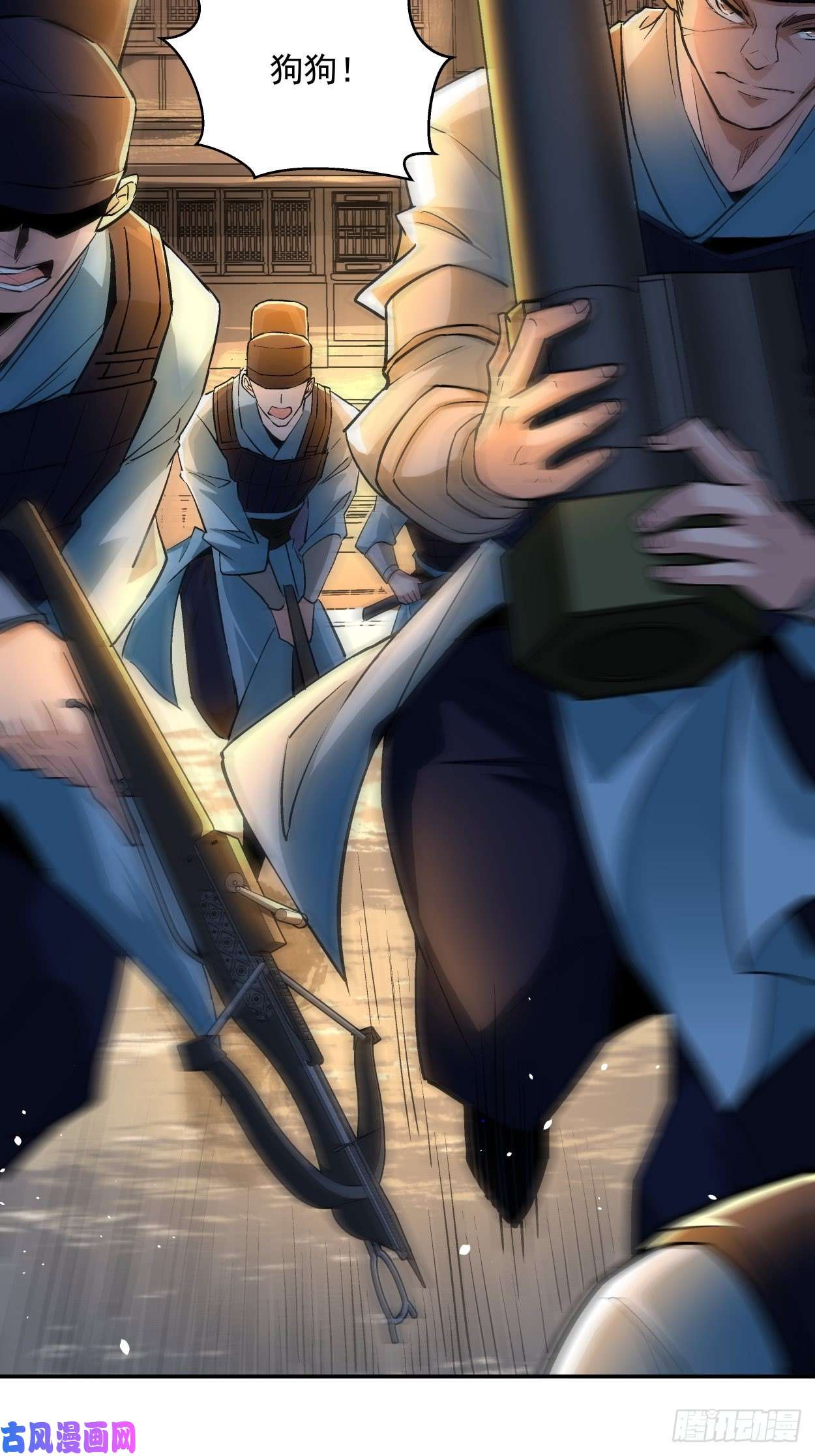 身为首富的我真不想重生啊第二话 一战成名