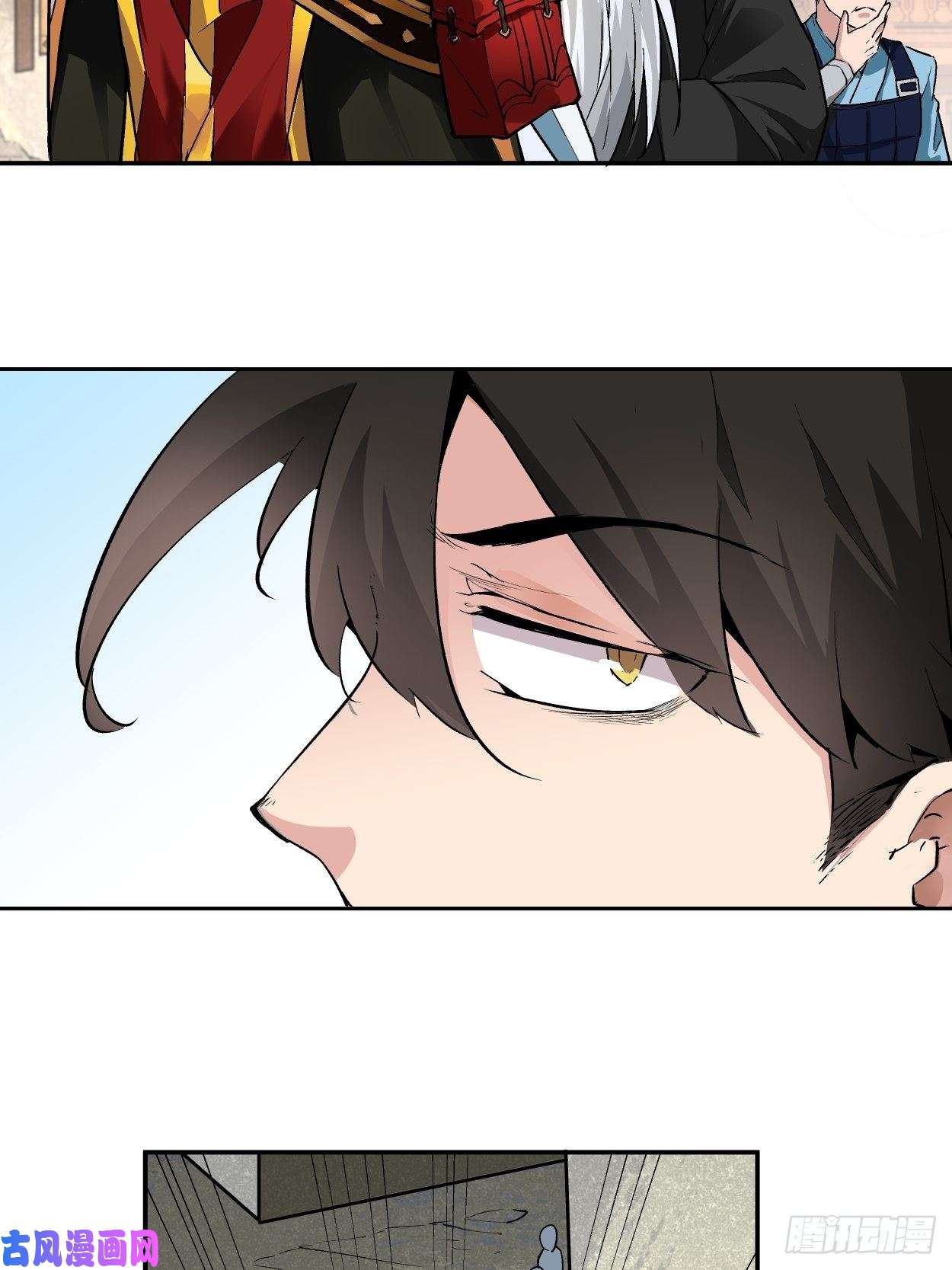 身为首富的我真不想重生啊第二话 一战成名