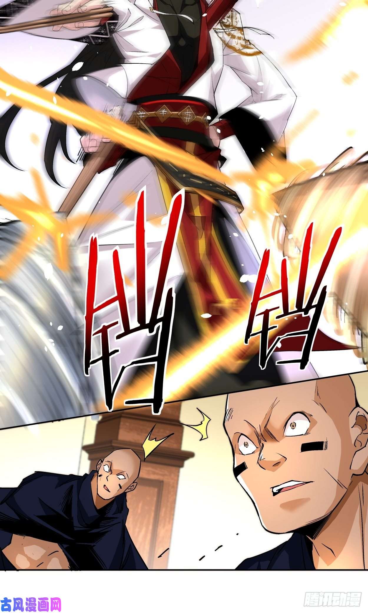 身为首富的我真不想重生啊第三话 来抢我吧