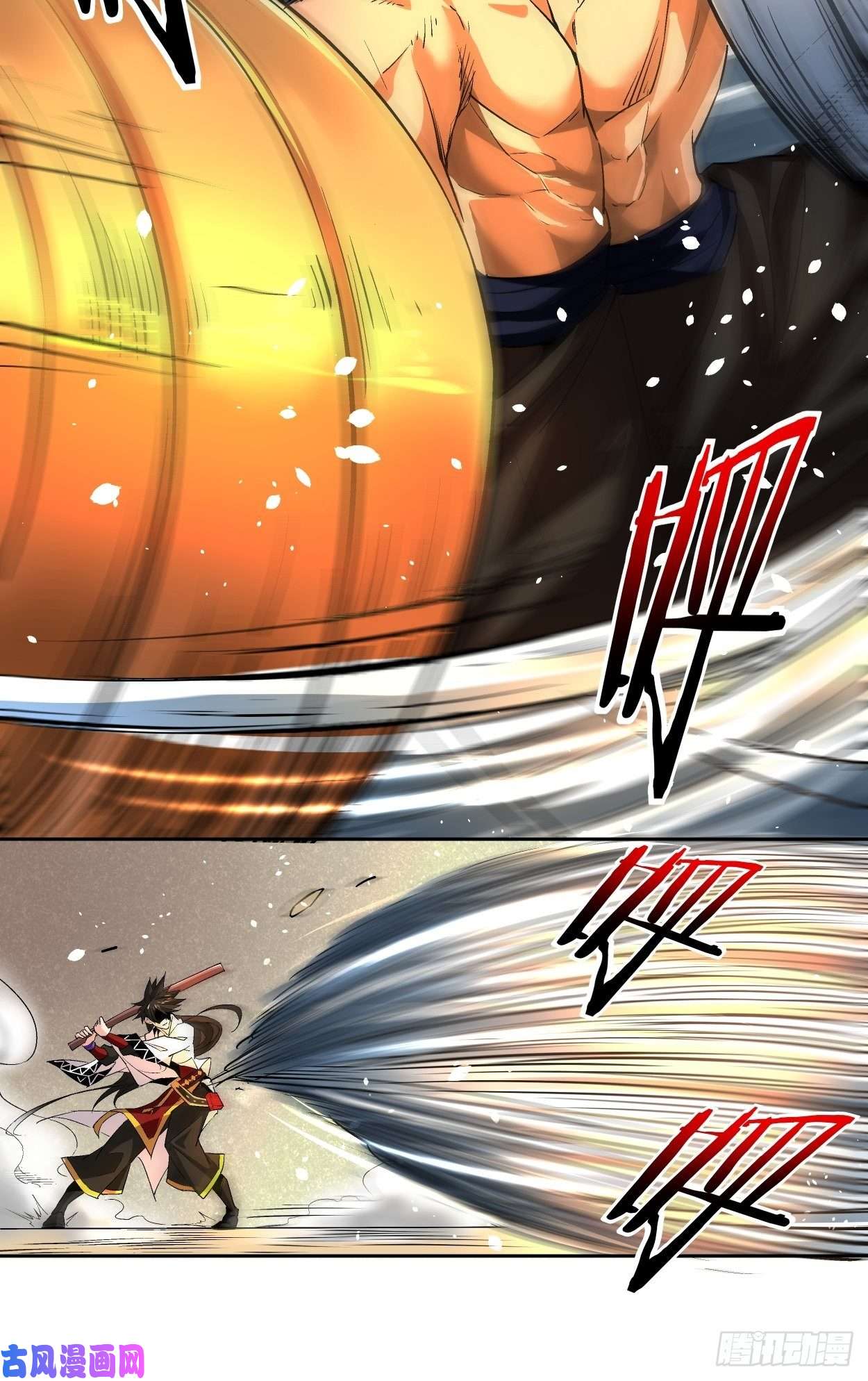 身为首富的我真不想重生啊第三话 来抢我吧