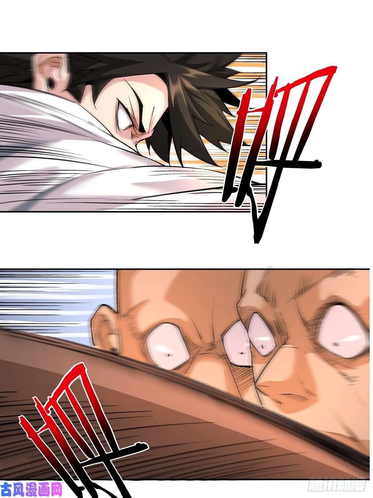 身为首富的我真不想重生啊第三话 来抢我吧