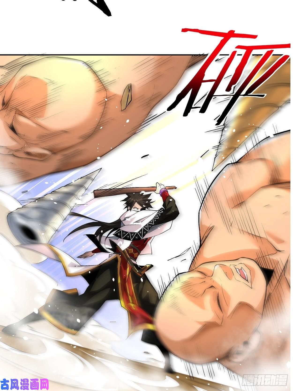 身为首富的我真不想重生啊第三话 来抢我吧