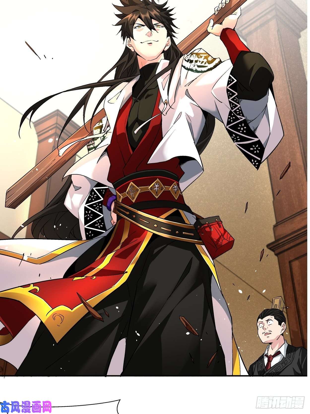 身为首富的我真不想重生啊第三话 来抢我吧