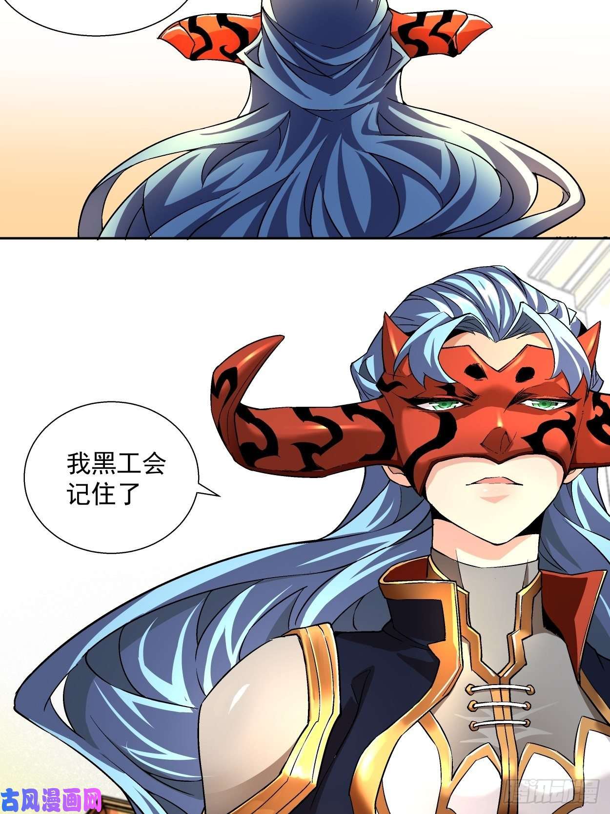 身为首富的我真不想重生啊第三话 来抢我吧