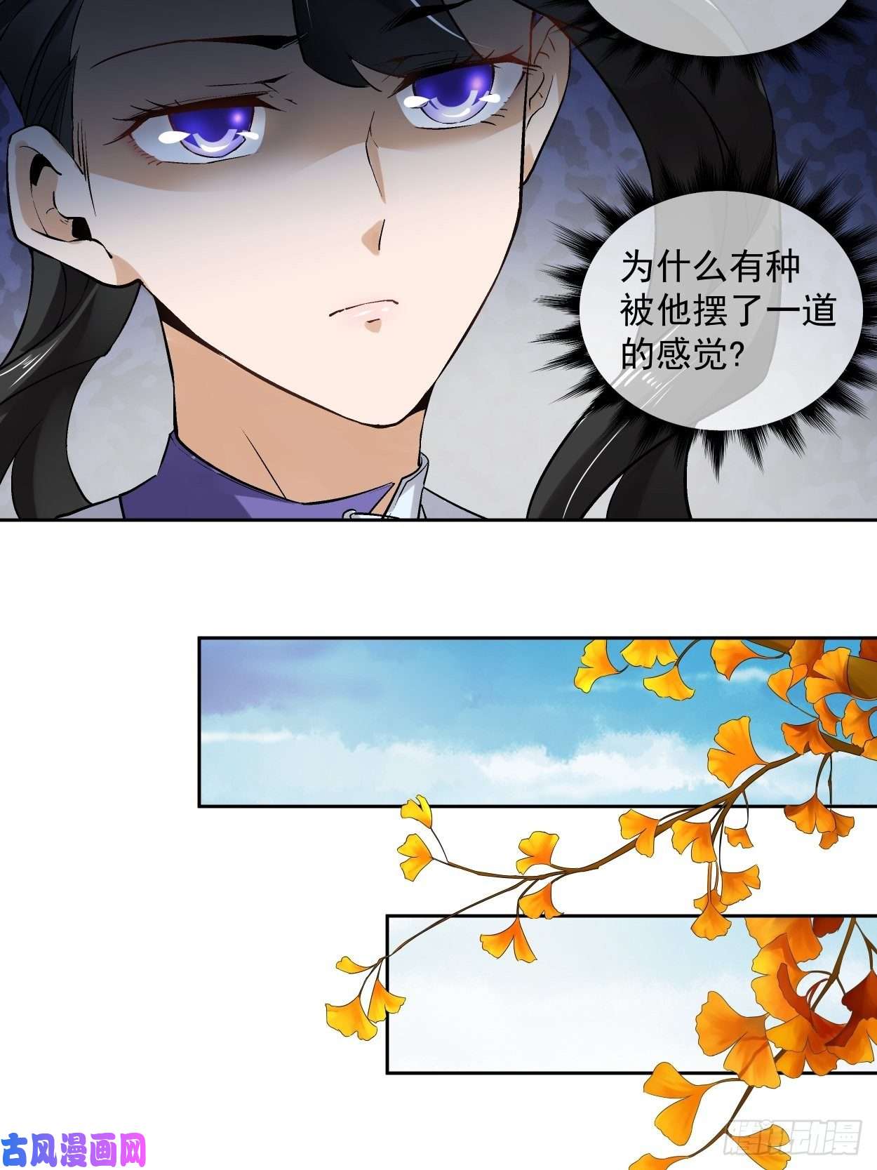 身为首富的我真不想重生啊一拳超神