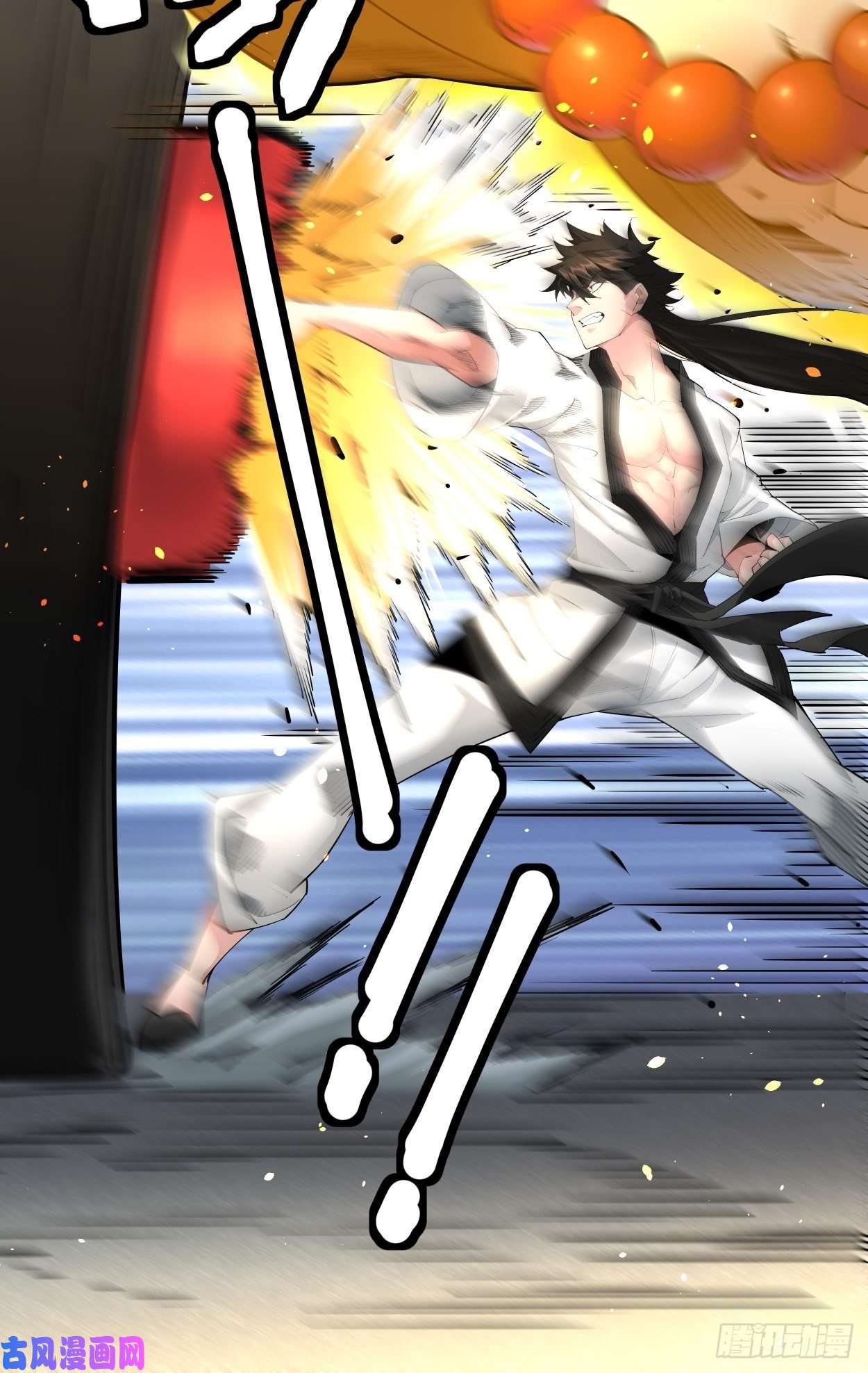 身为首富的我真不想重生啊一拳超神