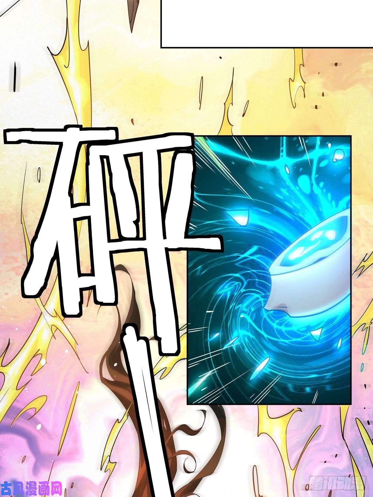 身为首富的我真不想重生啊首富第五话 死也要拉你垫背