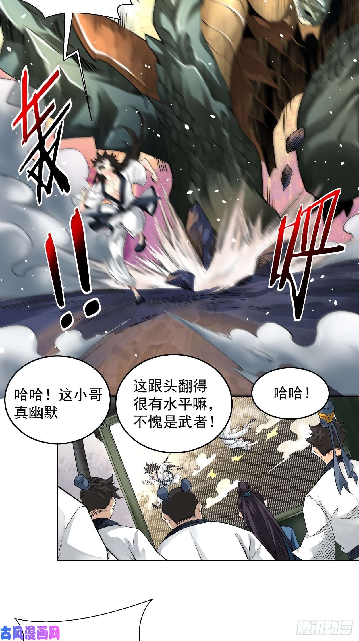 身为首富的我真不想重生啊首富第五话 死也要拉你垫背